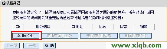 falogin.cn官网 _falogin.cn登陆不了