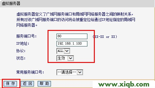 falogin.cn官网 _falogin.cn登陆不了