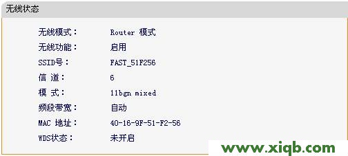 路由器说明书上给的个网址,falogin.cn根本找不到好_falogin.cn怎么登陆