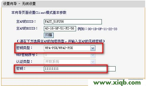 路由器说明书上给的个网址,falogin.cn根本找不到好_falogin.cn怎么登陆