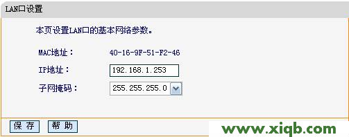 路由器说明书上给的个网址,falogin.cn根本找不到好_falogin.cn怎么登陆