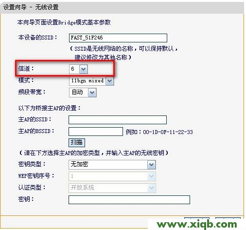 falogin.cn的路由器用win8笔记本电脑怎么设置密码?_falogin.cn无法登陆