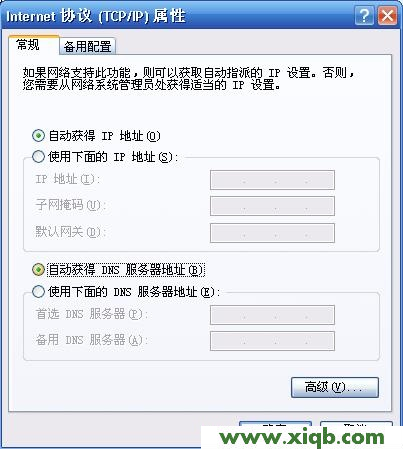 falogin.cn的路由器用win8笔记本电脑怎么设置密码?_falogin.cn无法登陆