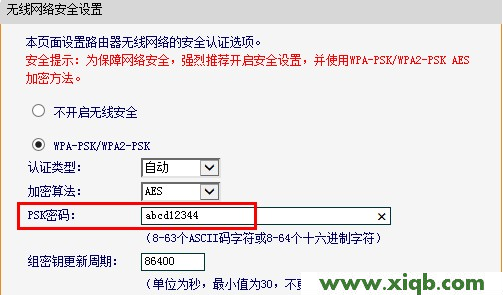 FAST路由器falogin.cn 怎么登录不到管理页面啊_falogin.cn设置密码