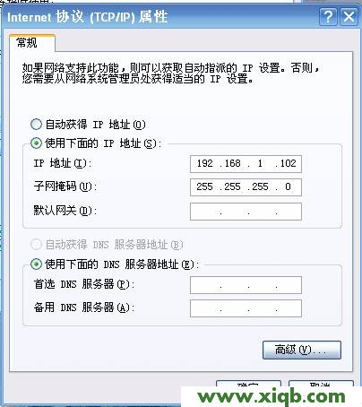 这个登录密码是多少?我的路由器网址是falogin.cn_falogin.cn上网设置