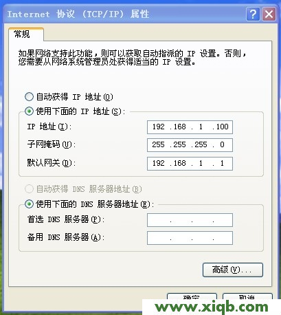 melogin.cn设置登录密码_falogin.cn如何登陆