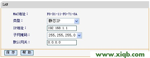 melogin.cn设置登录密码_falogin.cn如何登陆