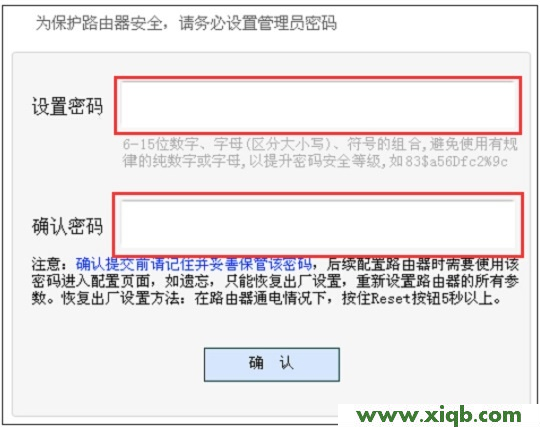 Fast路由器设置,falogin.cn修改,迅捷无限路由器价格,falogin.cn登陆设置,fast迅捷网络密码破解,falogin.cn手机设置,fast迅捷fw300tv