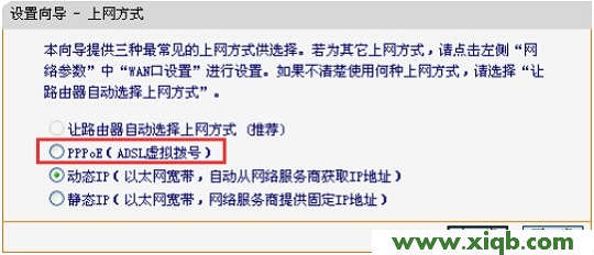 Fast路由器设置,falogin.cn修改,迅捷无限路由器价格,falogin.cn登陆设置,fast迅捷网络密码破解,falogin.cn手机设置,fast迅捷fw300tv