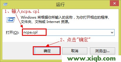 弄个路由器不会设置咋办啊,打不开falogin.cn_falogin.cn登录是什么