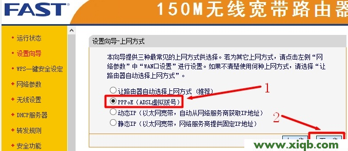 弄个路由器不会设置咋办啊,打不开falogin.cn_falogin.cn登录是什么