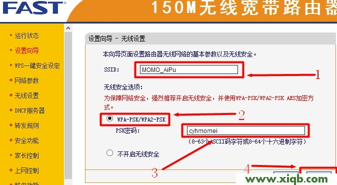 弄个路由器不会设置咋办啊,打不开falogin.cn_falogin.cn登录是什么