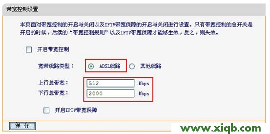 路由器 falogin.cn 怎么登录不到管理页面。_falogin.cn登录页