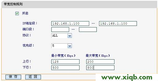 路由器 falogin.cn 怎么登录不到管理页面。_falogin.cn登录页