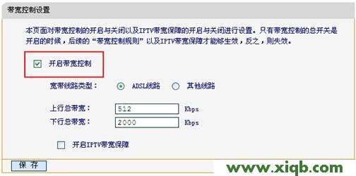 路由器 falogin.cn 怎么登录不到管理页面。_falogin.cn登录页