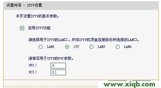 falogincn修改密码_falogin.cn登陆密码