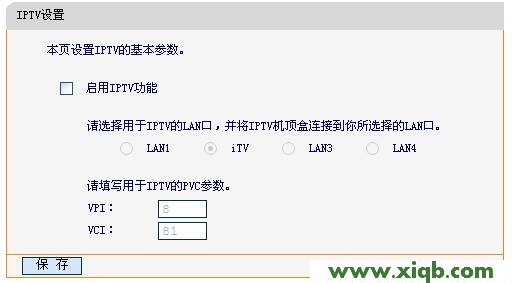 falogin.cn官网? _falogin.cn登录页面切换