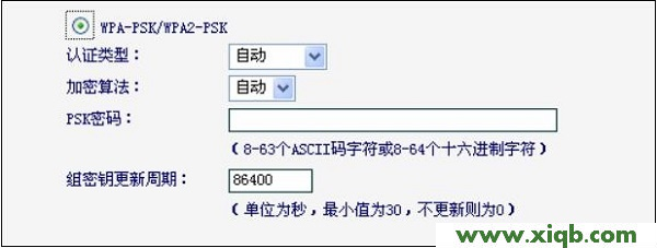 Fast路由器设置,falogin.cn无线网设置,迅捷无线路由器安装,falogin.cn登录设置密码,fast迅捷网络fw300r,falogin.cn登陆,迅捷无线路由器 8口