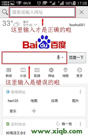 falogin.cn,falogin.cn设置界面,迅捷路由器代理,falogin.cn192.168.1.1,fast迅捷无线usb网卡,falogin.cn登录不了,迅捷路由器如何设置ip