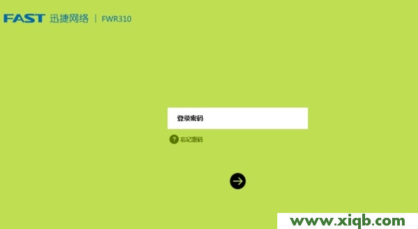 Fast路由器设置,falogin.cn无线密码,迅捷路由器售后网点,falogin.cn创建密码,fast迅捷fwr310安装,falogin.cn无线设置,迅捷路由器ip地址