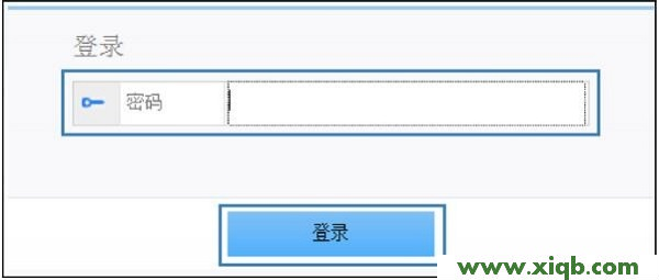 ,192.168.1.1登陆页面,磊科路由器转发规则,磊科路由器设置账号,磊科宽带路由器设置,netcore路由器怎么插口,磊科nr205路由器,【图文教程】华为WS550无线路由器怎么设置