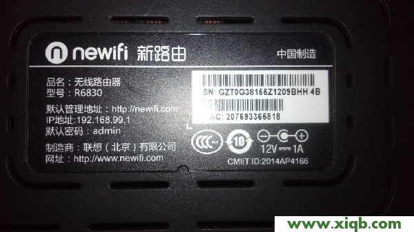【设置图解】联想(Lenovo)无线路由器设置网址是多少？
