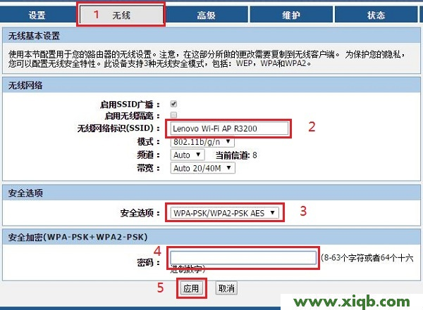 ,联想无线路由器设置,路由器联想说明书,无线路由器联想740,联想无线路由网址,netcore路由器复位键,联想无线路由器掉线,【设置教程】联想(Lenovo)R3200路由器设置教程