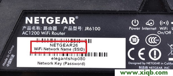 NETGEAR,NETGEAR无线路由器,教你设NETGEAR路由,soho宽带路由器NETGEAR,NETGEAR路由设置,怎么设置NETGEAR路由器密码,NETGEAR路由器软件升级,【图解教程】网件(NETGEAR)默认无线wifi密码是多少?