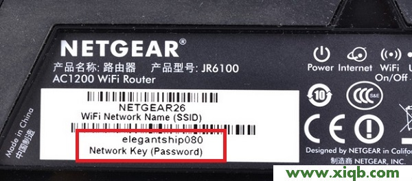 NETGEAR,NETGEAR无线路由器,教你设NETGEAR路由,soho宽带路由器NETGEAR,NETGEAR路由设置,怎么设置NETGEAR路由器密码,NETGEAR路由器软件升级,【图解教程】网件(NETGEAR)默认无线wifi密码是多少?