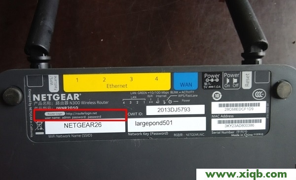 NETGEAR,NETGEAR无线路由器设置,破解NETGEAR路由器,怎进入NETGEAR路由,NETGEAR 3g路由器,NETGEAR路由器连不上,NETGEAR无线路由器掉线,【设置教程】网件(NETGEAR)路由器默认密码是多少?