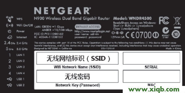 NETGEAR,192.168.1.1,破解NETGEAR无线路由器,无线路由 NETGEAR,NETGEAR无线路由器450m,NETGEAR路由器初始密码,NETGEAR路由器设置流量,【设置图解】网件(NETGEAR)WNDR4500路由器设置