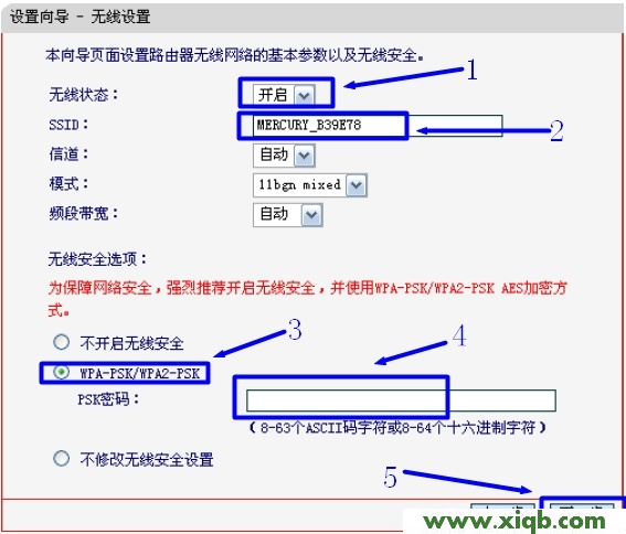 melogin.cn怎么设置