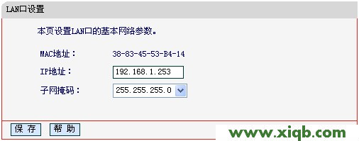 melogin.cn打开是电信登录页面的解决办法