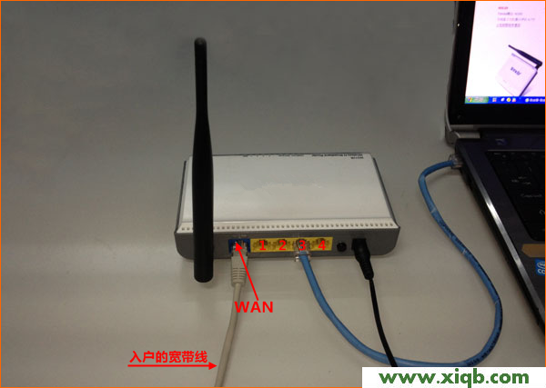 百度melogin.cn在哪设置路由器密码