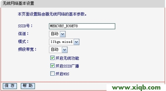 mercury mw310r设置,melogin.cn登陆不了,水星8口路由器,melogin.cn设置wifi,水星路由器怎么样,melogin.cn查看密码,水星路由器修改密码