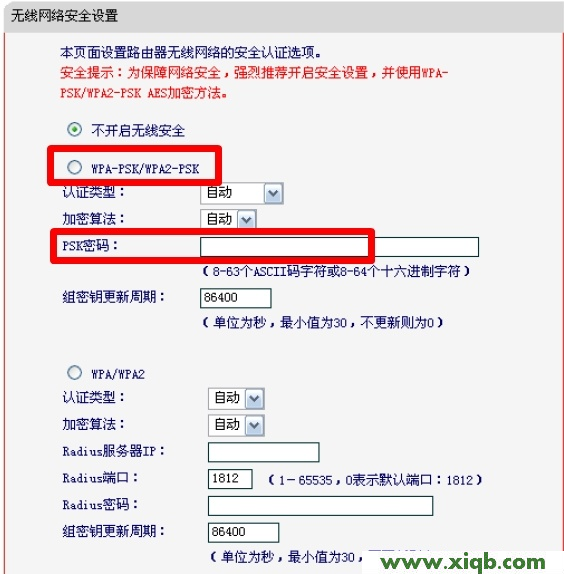 mercury mw310r设置,melogin.cn登陆不了,水星8口路由器,melogin.cn设置wifi,水星路由器怎么样,melogin.cn查看密码,水星路由器修改密码