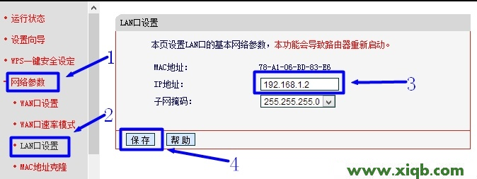 mercury rev,melogin.cn手机登录,水星无线路由器报价,melogin.cn无线设置,192.168.1.1,melogin.cn打不开网页,带路由器 水星 mw300r