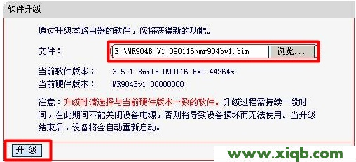 melogin.cn打开是电信登录页面的解决办法图文教程