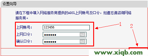 水星路由器设置页面melogin.cn打不开