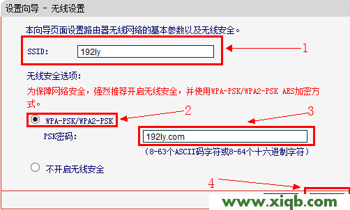 水星路由器设置页面melogin.cn打不开