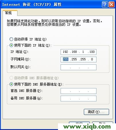 MERCURY新款路由器地址为什么改成melogin.cn