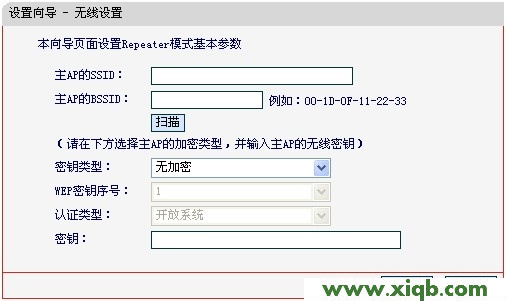 MERCURY新款路由器地址为什么改成melogin.cn