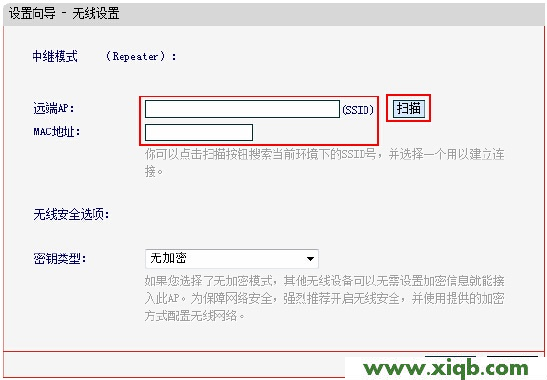 mercury初始密码,melogin.cn高级设置,水星路由器限速视频,melogin.cn查看密码,怎样设置水星路由器,melogin.cn设置登,水星无线路由器批发