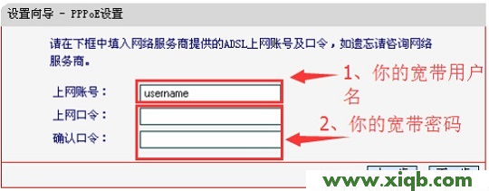 mercury设置说明书,melogin.cn高级设置,水星宽带路由器设置,melogin.cn手机设置,水星路由器不能拨号,melogin.cn设置登录,水星路由器设置