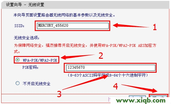 用手机设置melogin.cn进不浏览器