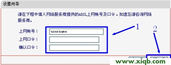 mercuryleafer,melogin.cn设置密码,水星宽带路由器设置,melogin.cn登陆设置密码,水星路由器官网,melogin.cn登陆网站,水星路由器mr804