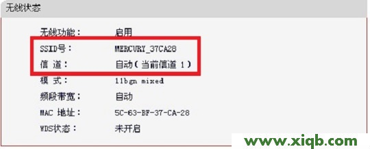 mercury mw150rm,melogin.cn登录密码,水星路由器桥接设置,melogin.cn出厂密码,水星路由器限制网速,melogin.cn设置,mercury路由器