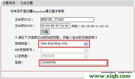 mercury mw150rm,melogin.cn登录密码,水星路由器桥接设置,melogin.cn出厂密码,水星路由器限制网速,melogin.cn设置,mercury路由器