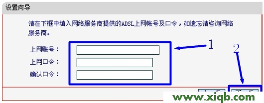 无法打开路由器的管理页面(melogin.cn)怎么办?