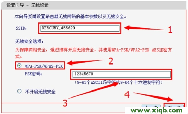 mercury密码破解,melogin.cn无法登陆,水星路由器网关,melogin.cn出厂密码,路由器水星mw300r,melogin.cn登录页面,mercury mw150um 驱动